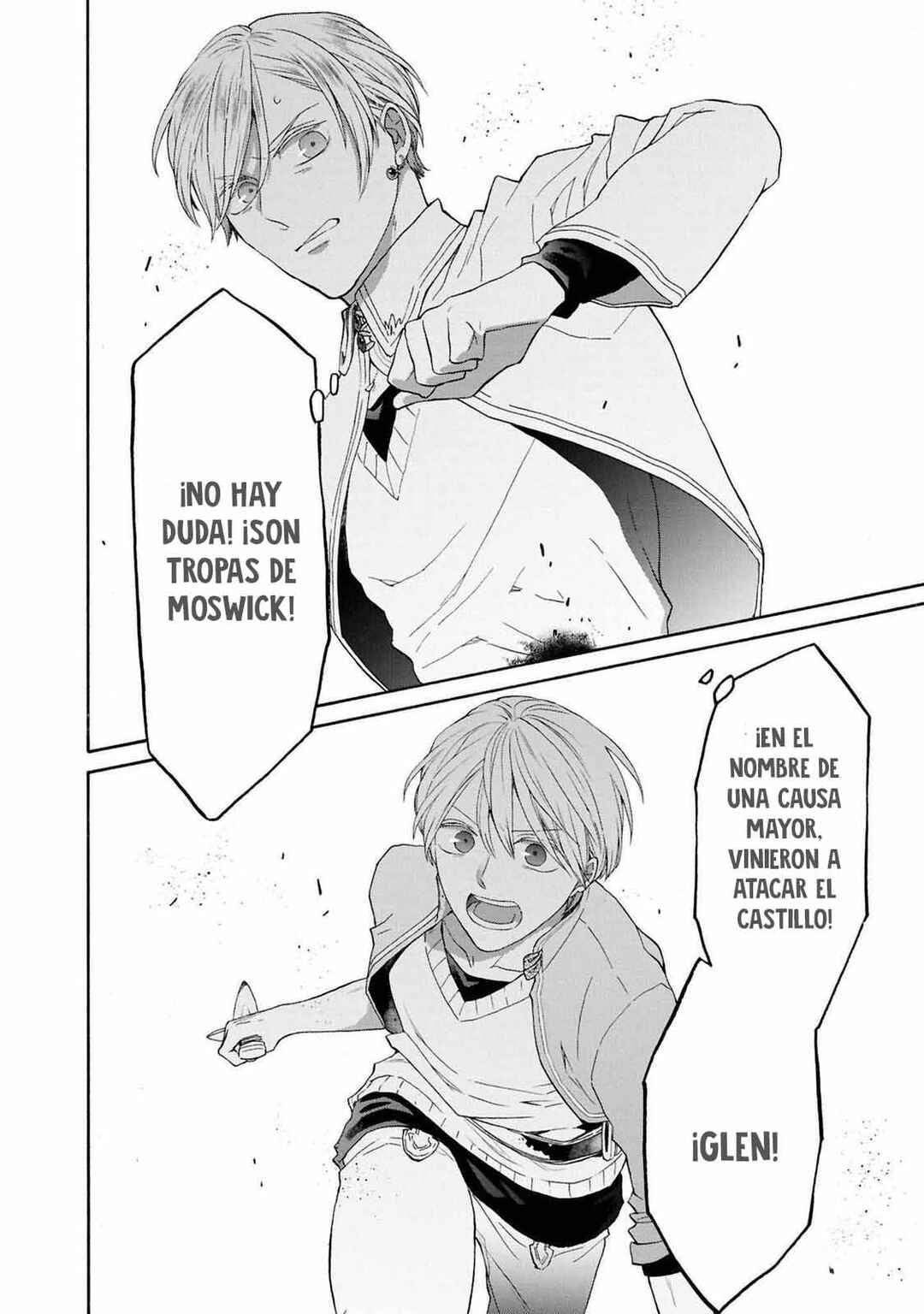 Bokura no Kiseki Chapter 143 - Page 30