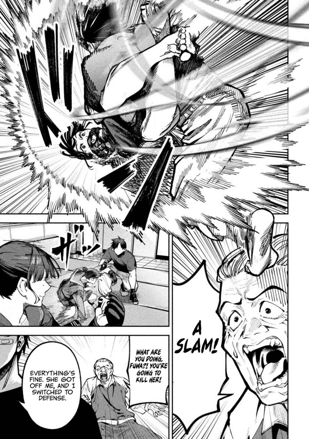 Bouryoku Banzai Chapter 11 - Page 8
