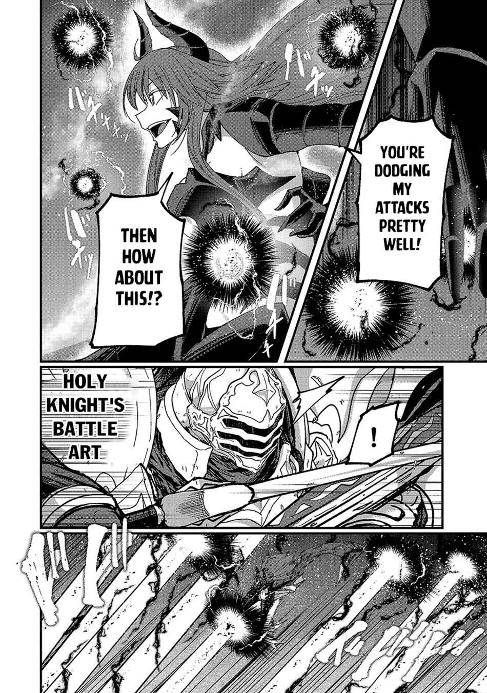 Gaikotsu Kishi-sama, Tadaima Isekai e Odekake-chuu Chapter 65.1 - Page 3