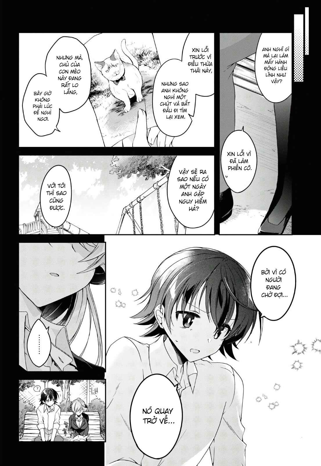 Isshiki-san wa Koi wo Shiritai. Chapter 2 - Page 10