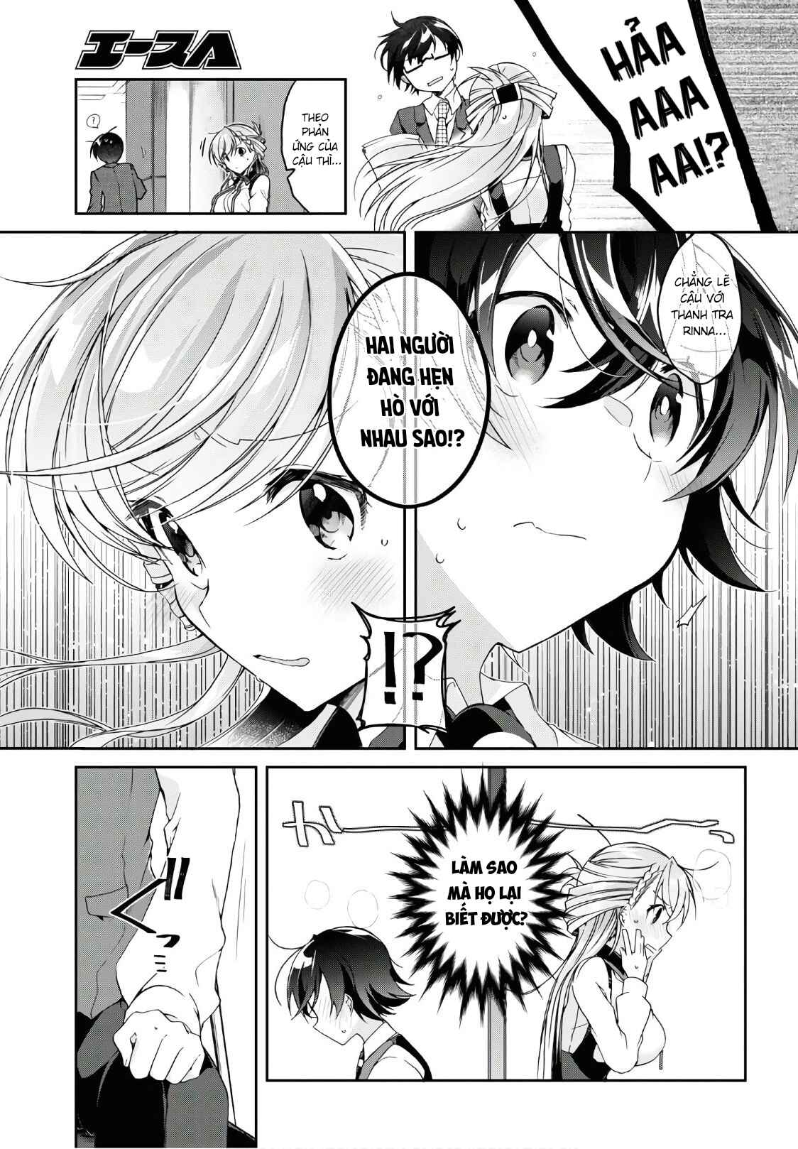 Isshiki-san wa Koi wo Shiritai. Chapter 2 - Page 13