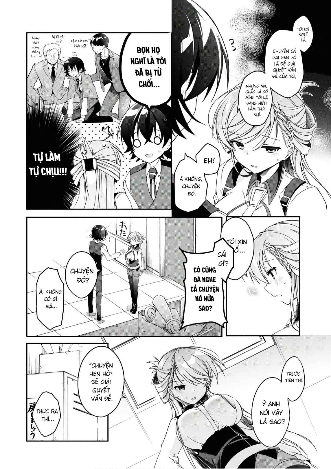 Isshiki-san wa Koi wo Shiritai. Chapter 2 - Page 16
