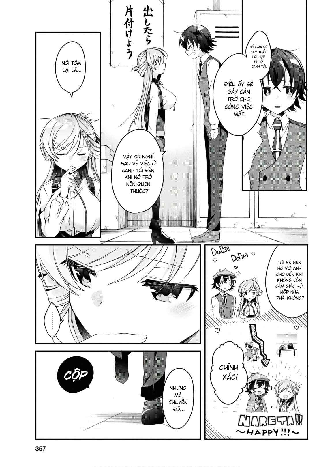 Isshiki-san wa Koi wo Shiritai. Chapter 2 - Page 17