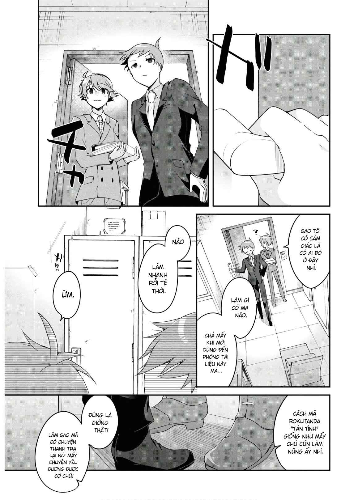 Isshiki-san wa Koi wo Shiritai. Chapter 2 - Page 19