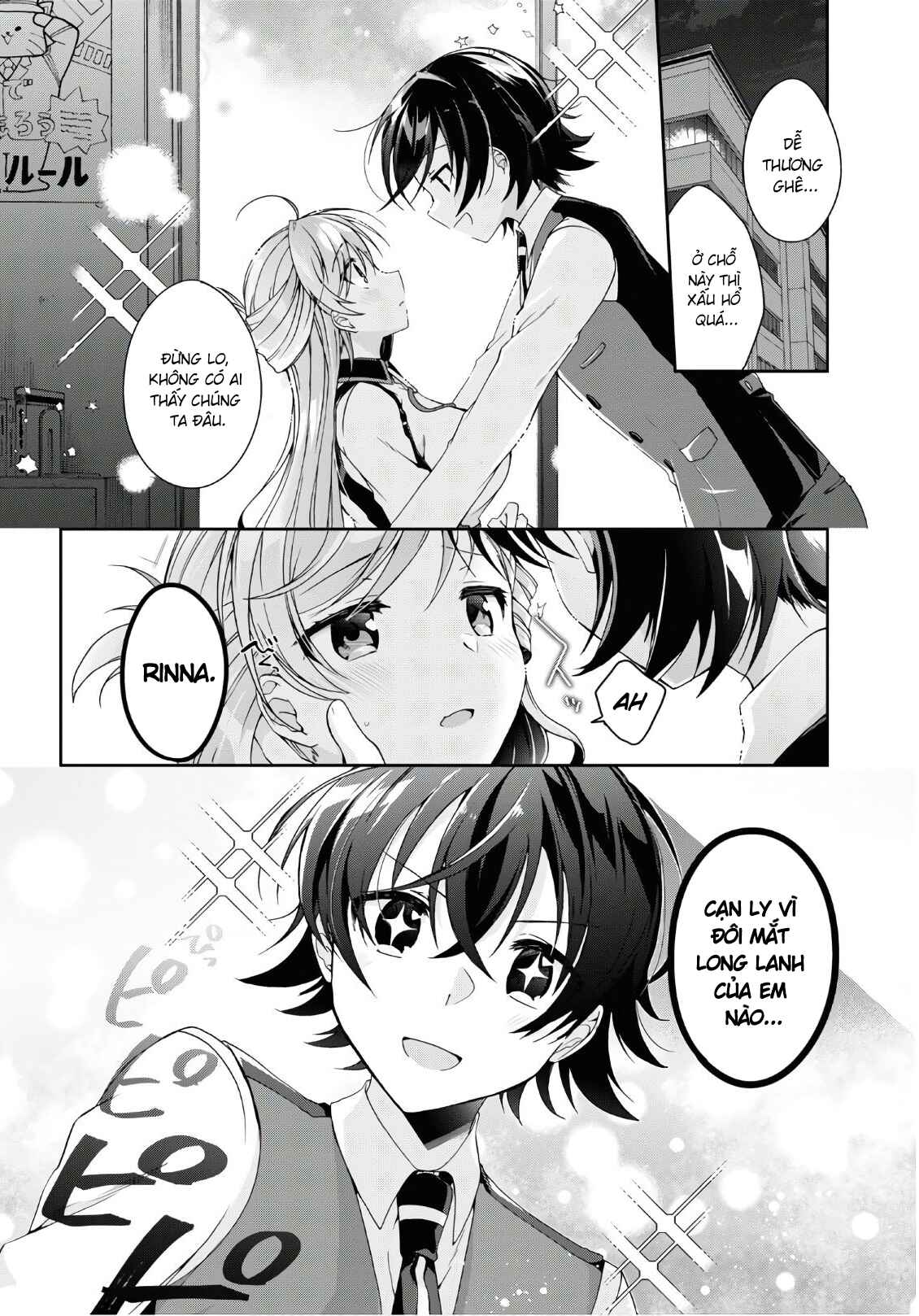 Isshiki-san wa Koi wo Shiritai. Chapter 2 - Page 2