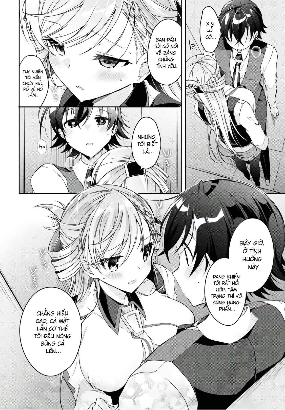 Isshiki-san wa Koi wo Shiritai. Chapter 2 - Page 22