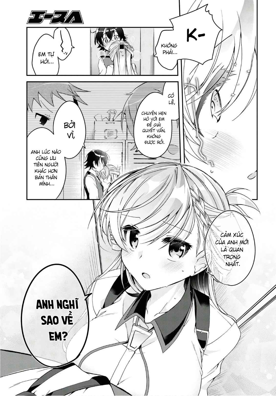 Isshiki-san wa Koi wo Shiritai. Chapter 2 - Page 25