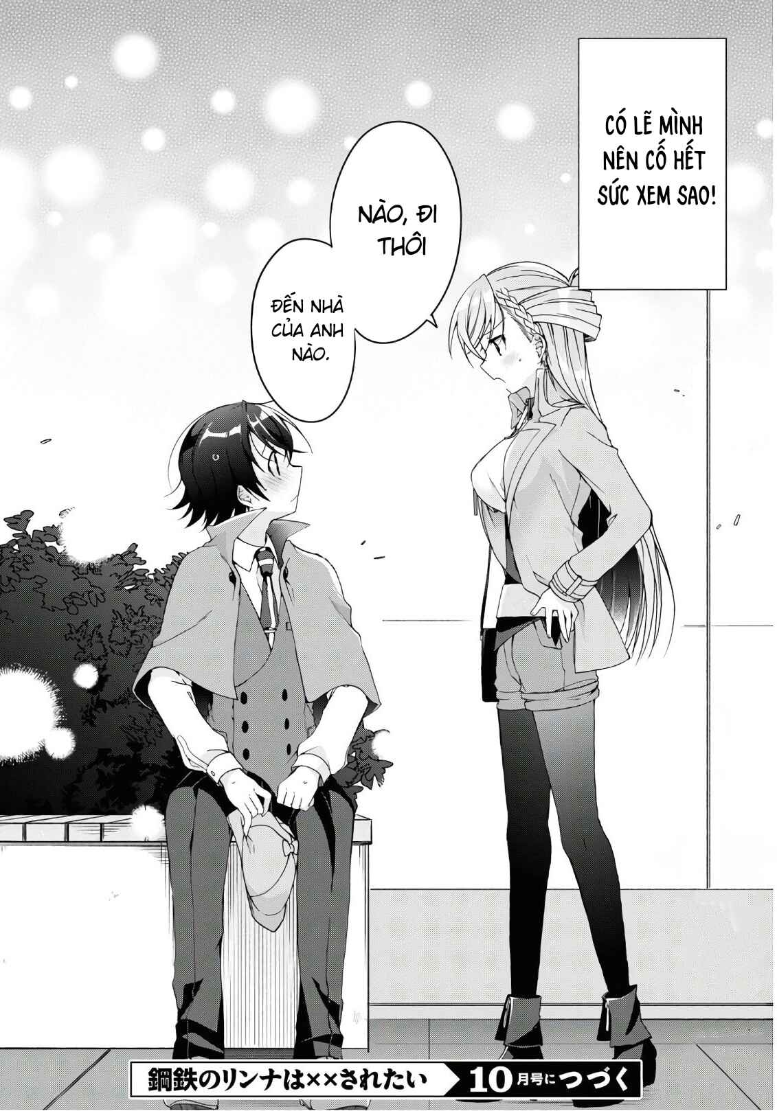 Isshiki-san wa Koi wo Shiritai. Chapter 2 - Page 36