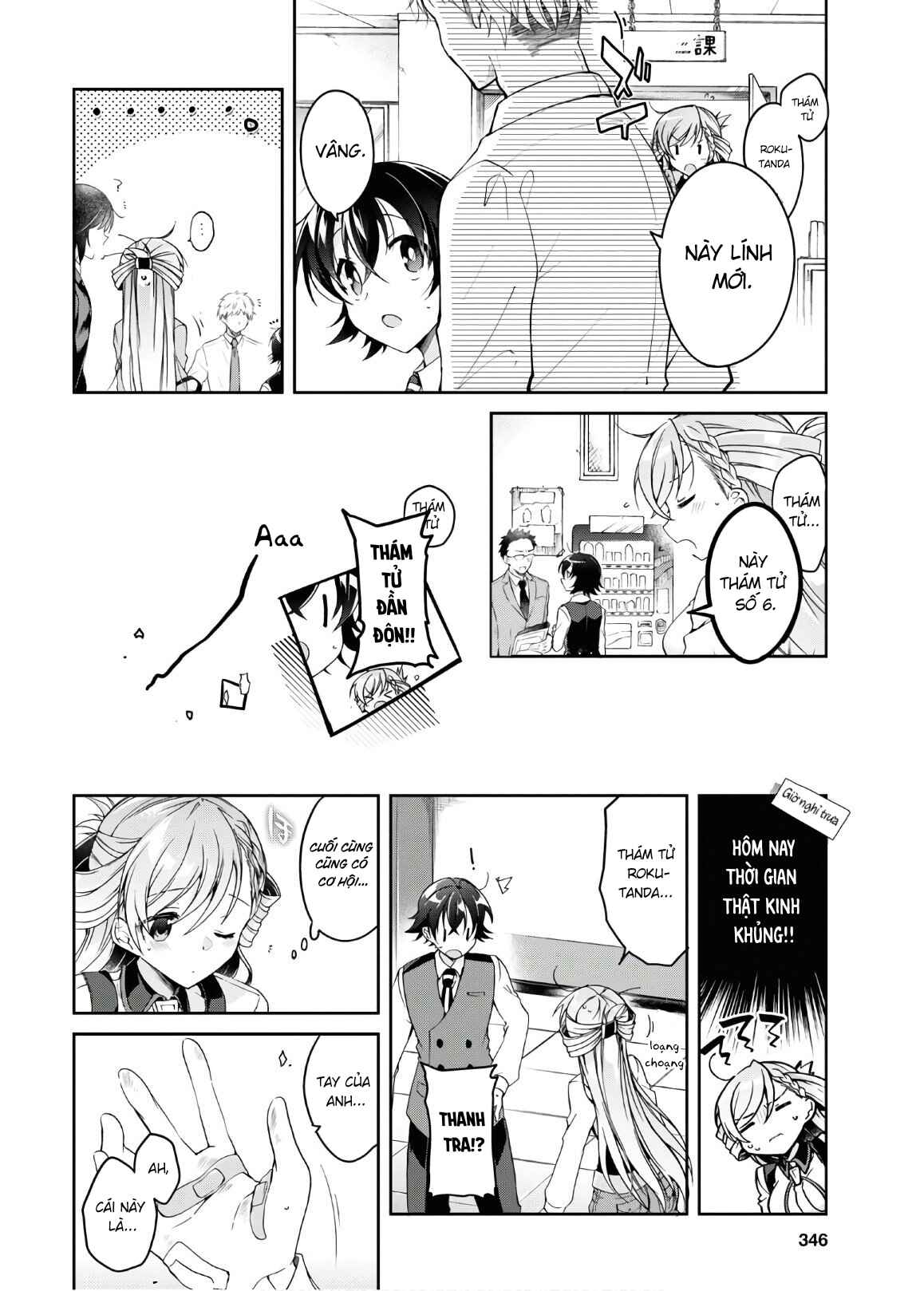 Isshiki-san wa Koi wo Shiritai. Chapter 2 - Page 6