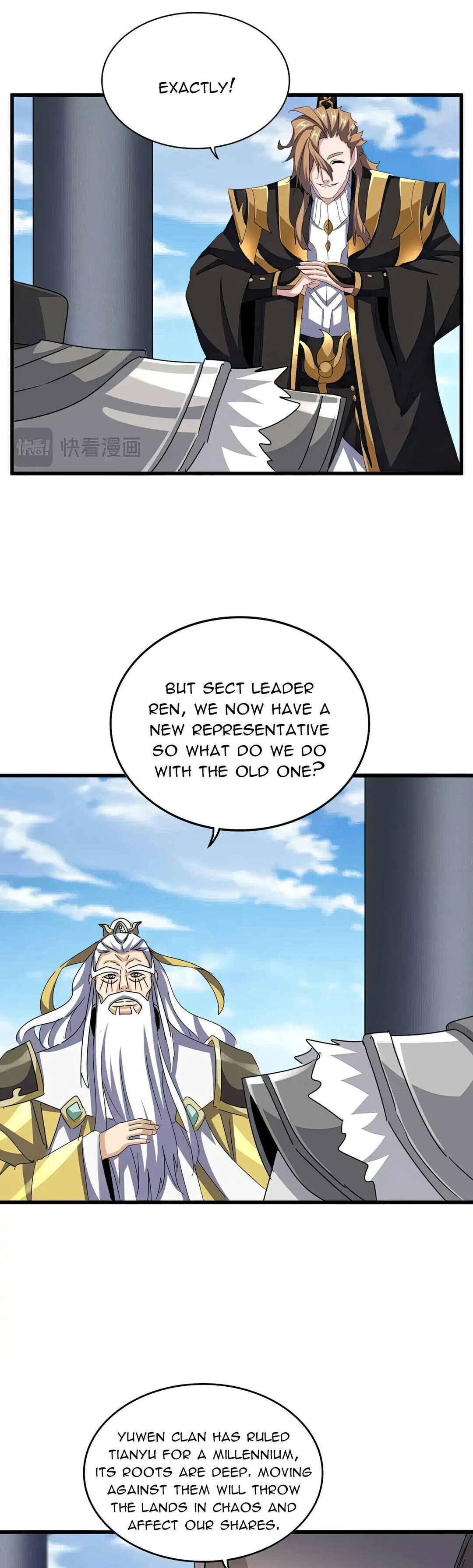 The Servant Is the Demon King?! Chapter 538 - Page 11