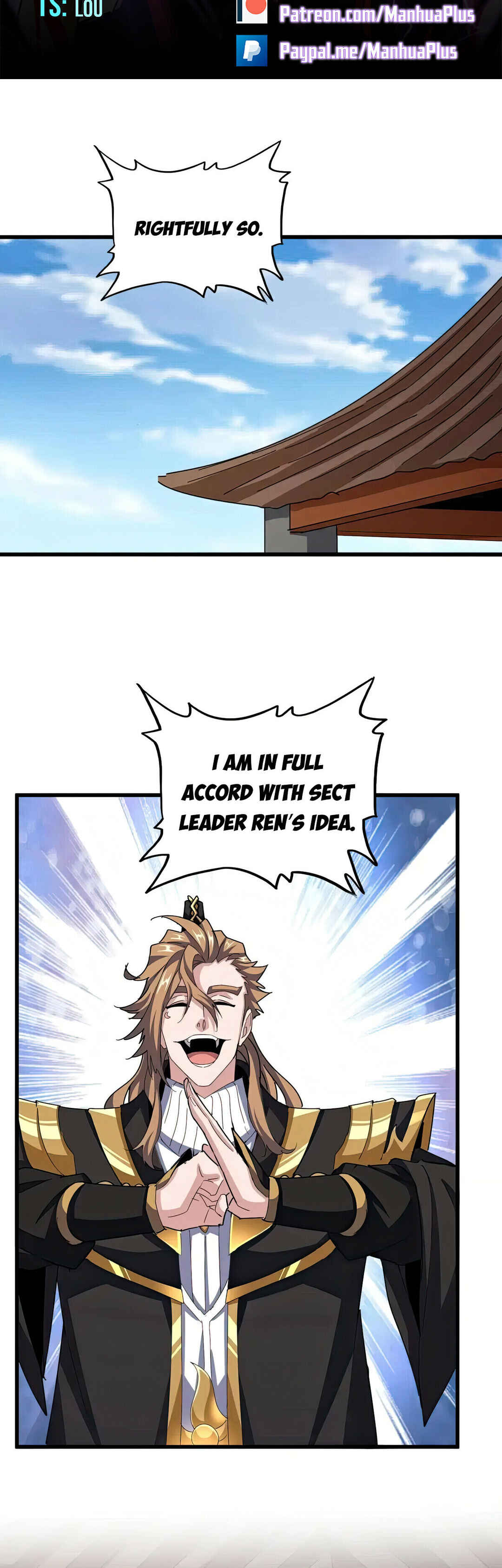 The Servant Is the Demon King?! Chapter 538 - Page 3
