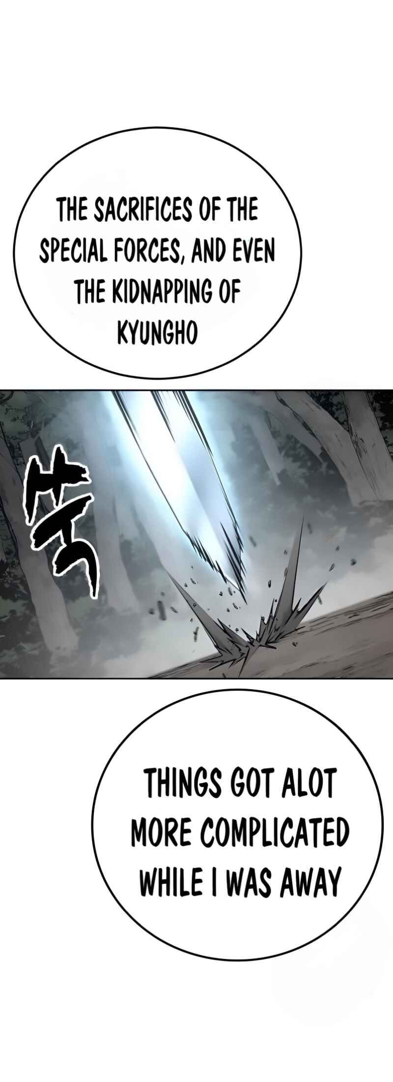 The Boy of Death Chapter 306 - Page 2