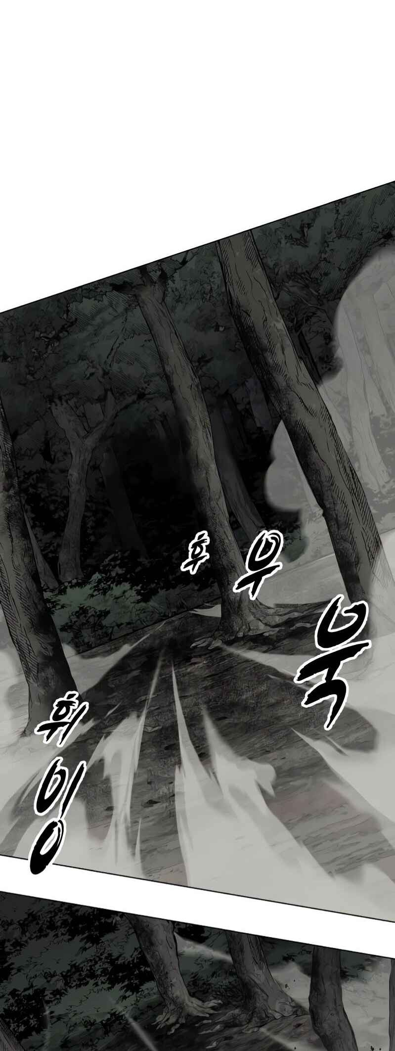 The Boy of Death Chapter 306 - Page 64