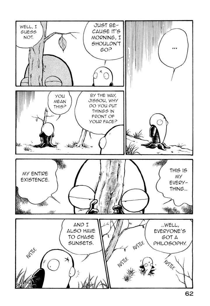 Space Family Carlvinson Chapter 4 - Page 4