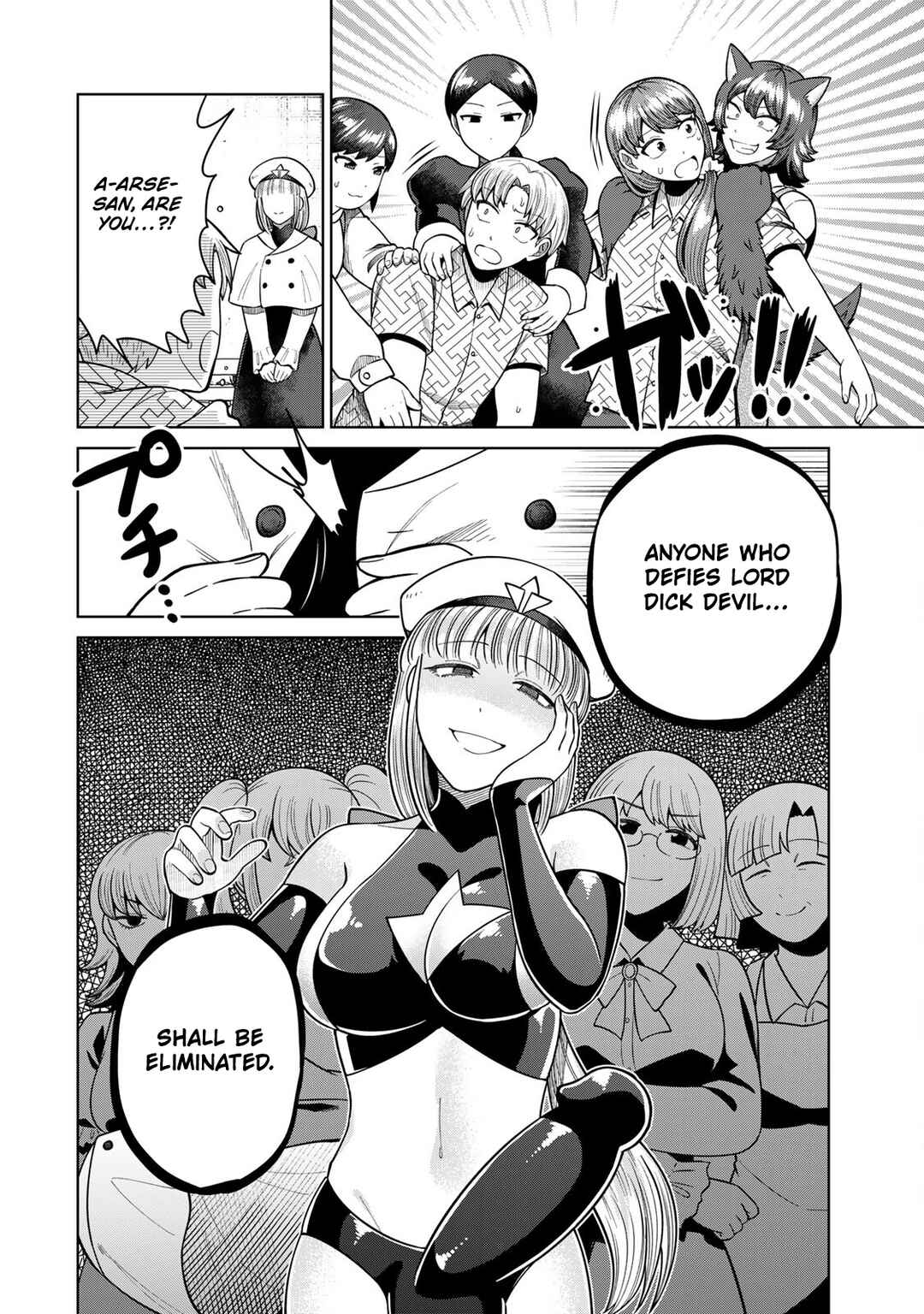 Chinchin Devil o Oe! Chapter 9 - Page 12