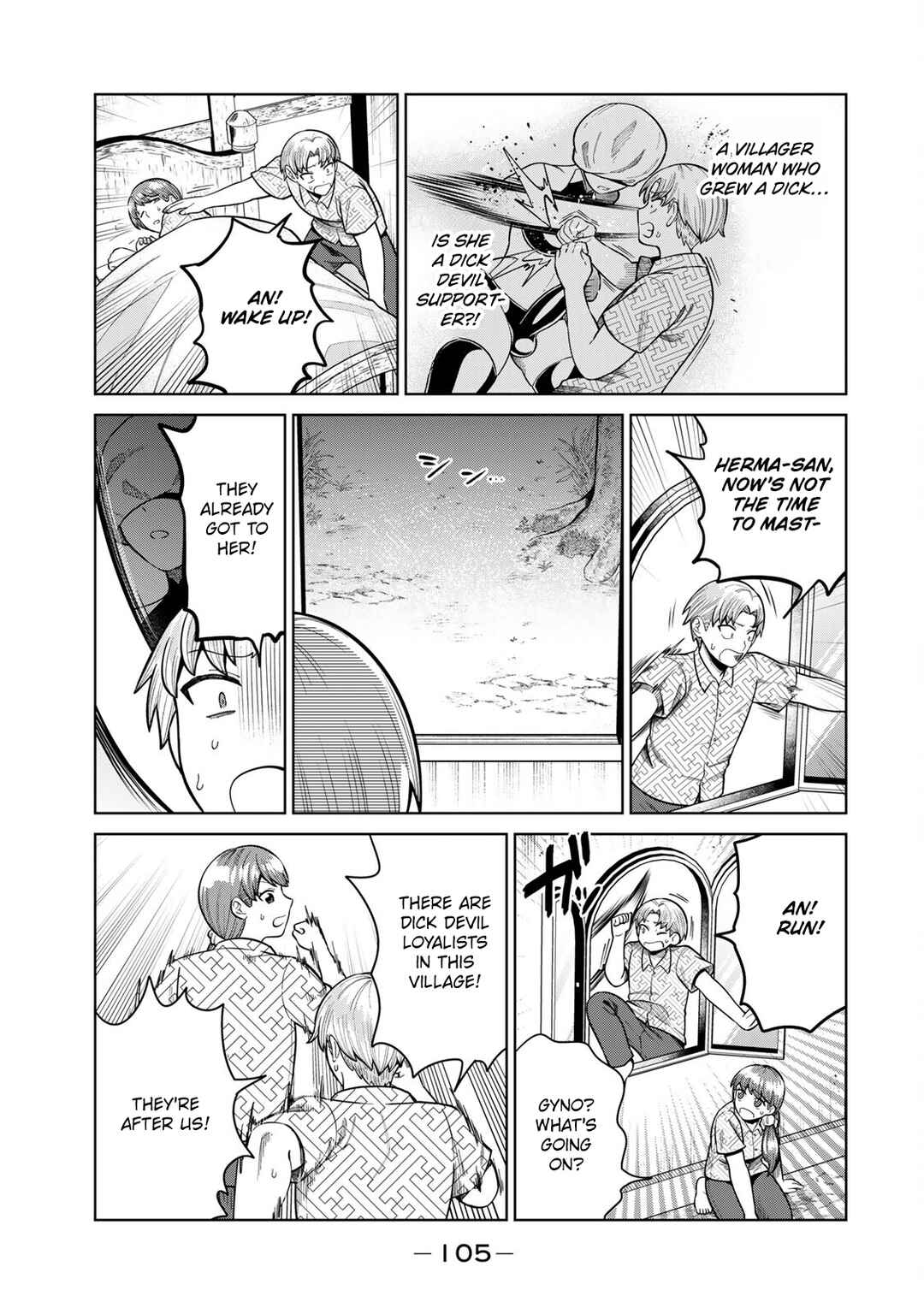 Chinchin Devil o Oe! Chapter 9 - Page 5
