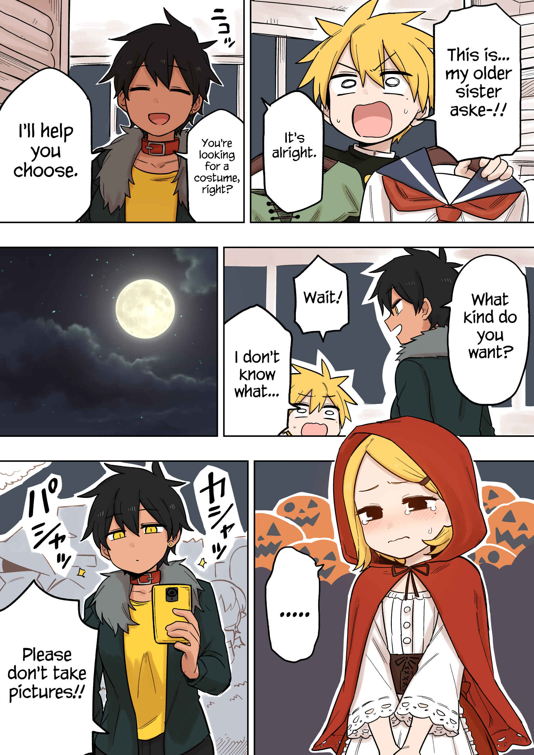 Senpai ga Uzai Kouhai no Hanashi Chapter 126 - Page 2