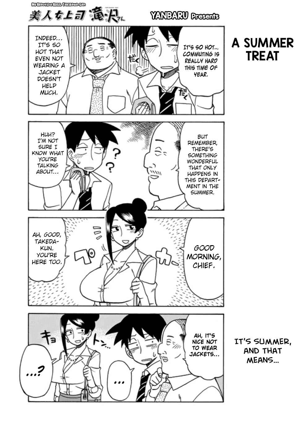 Bijin Onna Joushi Takizawa-san Chapter 25 - Page 1