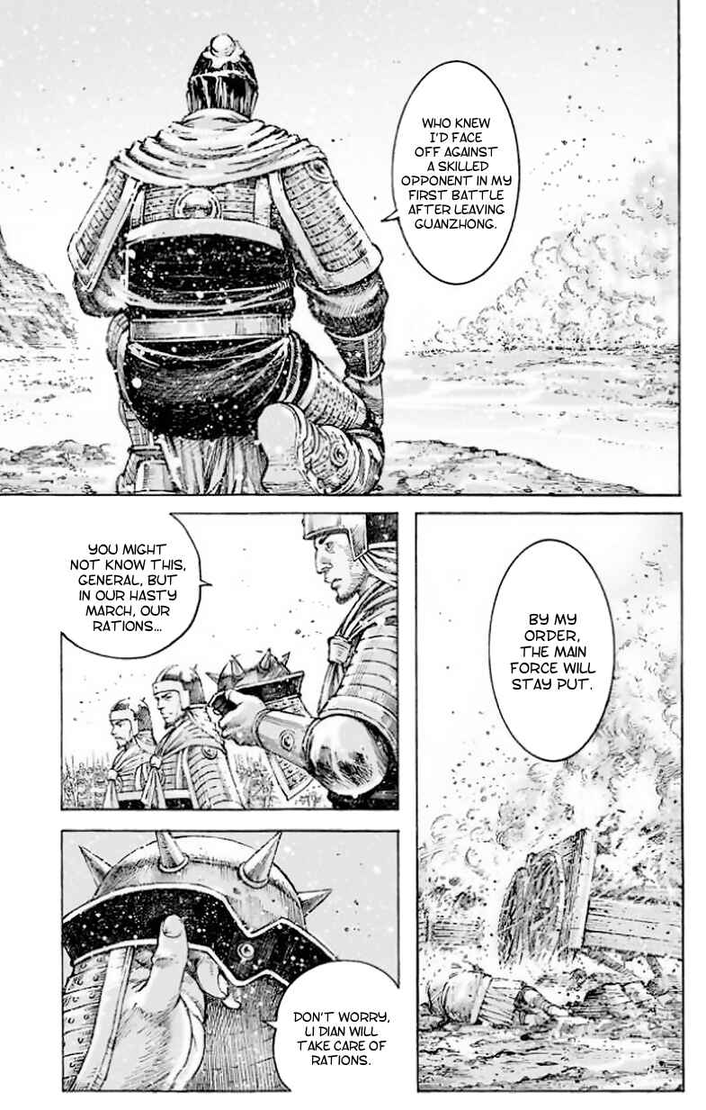 Huǒfèng Liáoyuán Chapter 511 - Page 13