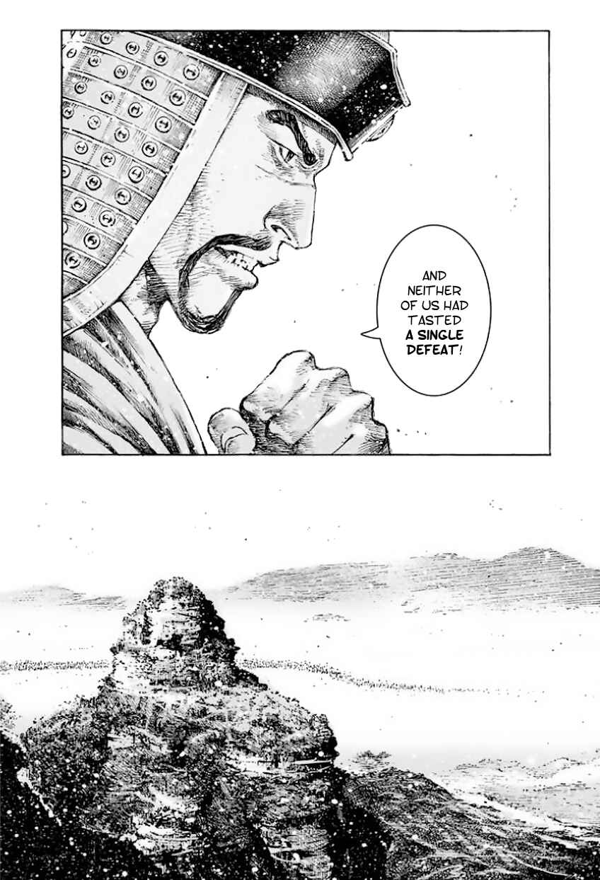 Huǒfèng Liáoyuán Chapter 511 - Page 16