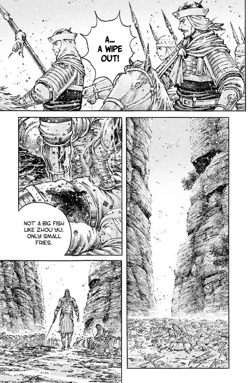 Huǒfèng Liáoyuán Chapter 511 - Page 19