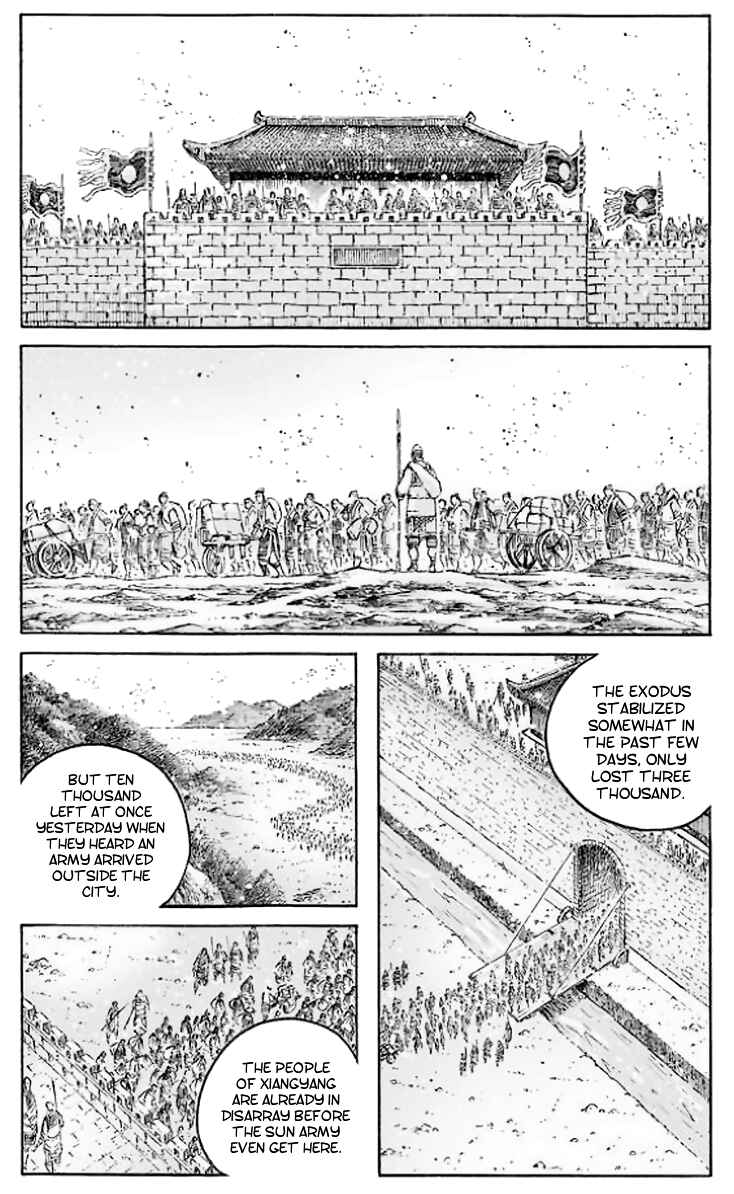 Huǒfèng Liáoyuán Chapter 511 - Page 2