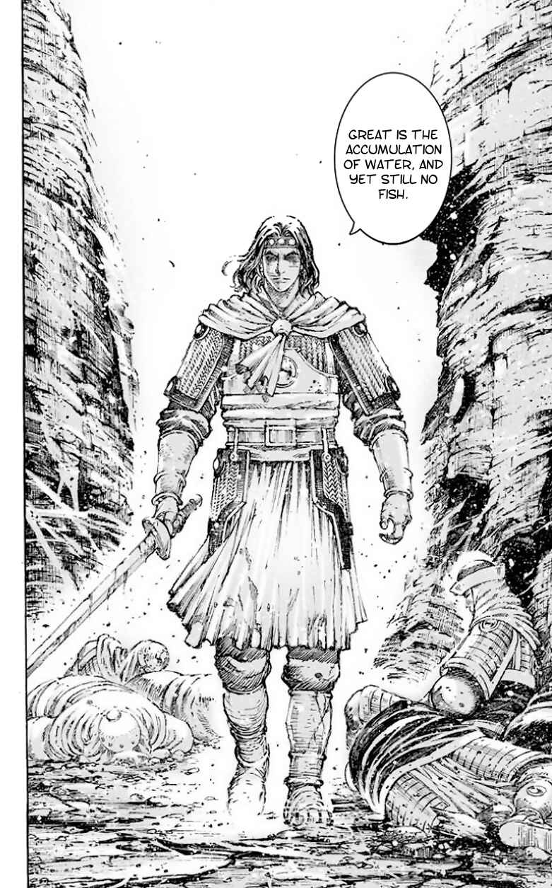 Huǒfèng Liáoyuán Chapter 511 - Page 20