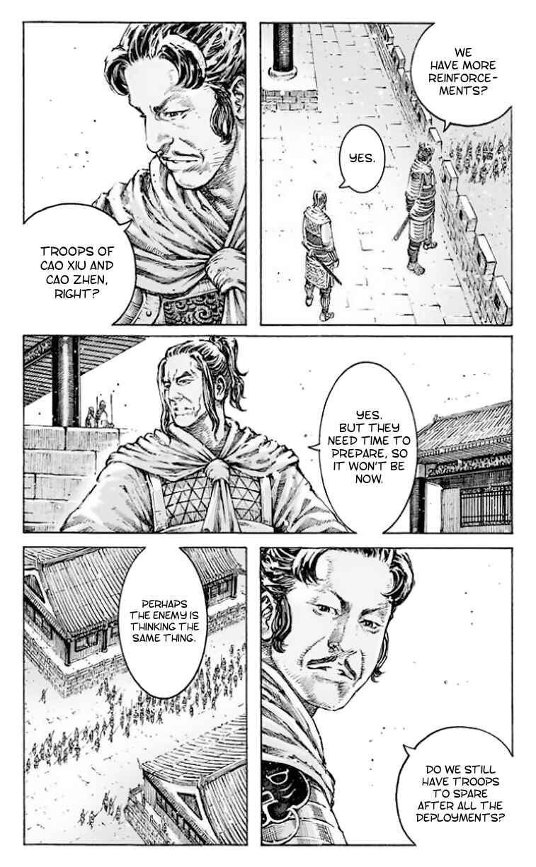 Huǒfèng Liáoyuán Chapter 511 - Page 5
