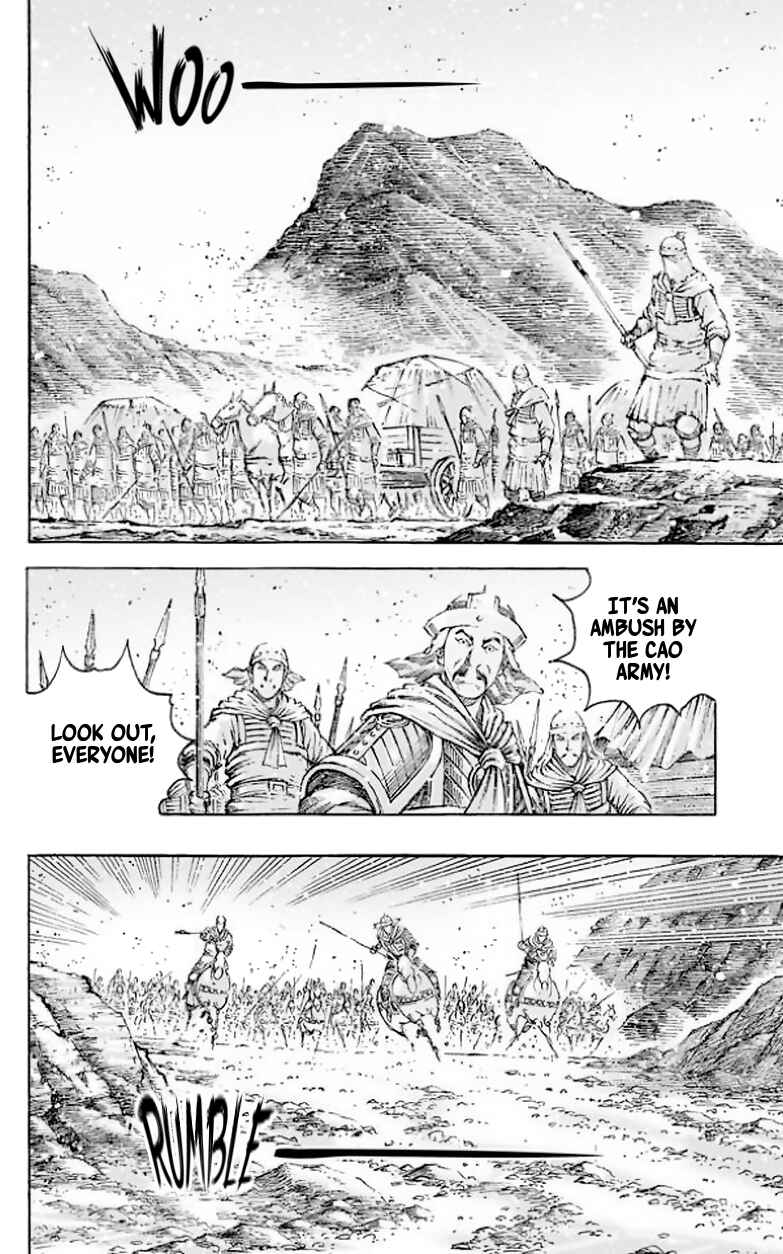 Huǒfèng Liáoyuán Chapter 511 - Page 8