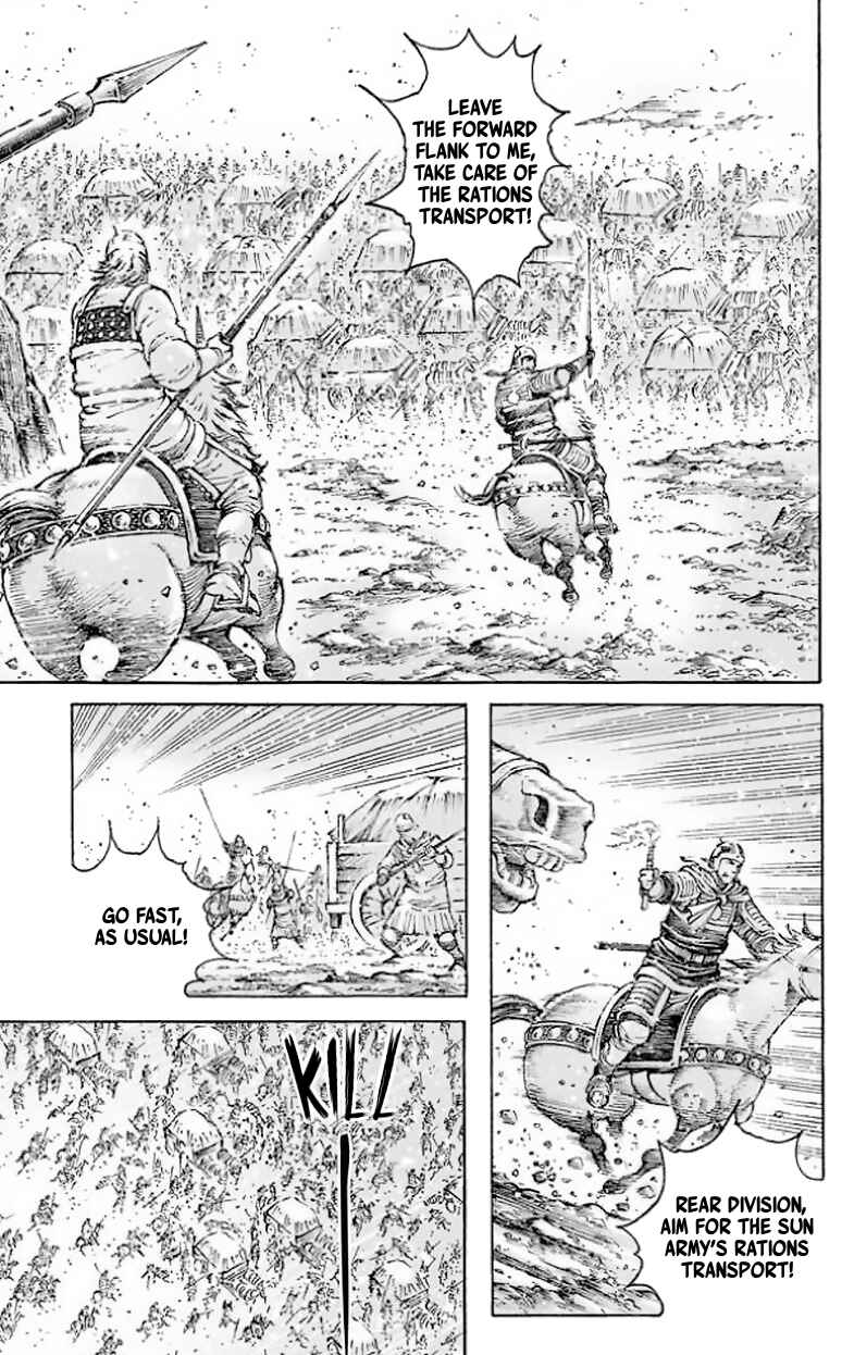 Huǒfèng Liáoyuán Chapter 511 - Page 9