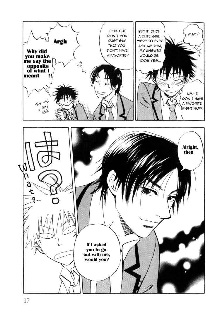 Aitsu no Daihonmei Chapter 1 - Page 22