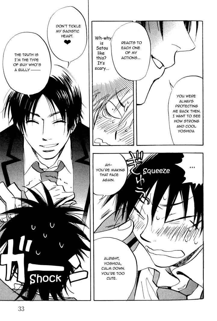 Aitsu no Daihonmei Chapter 1 - Page 38