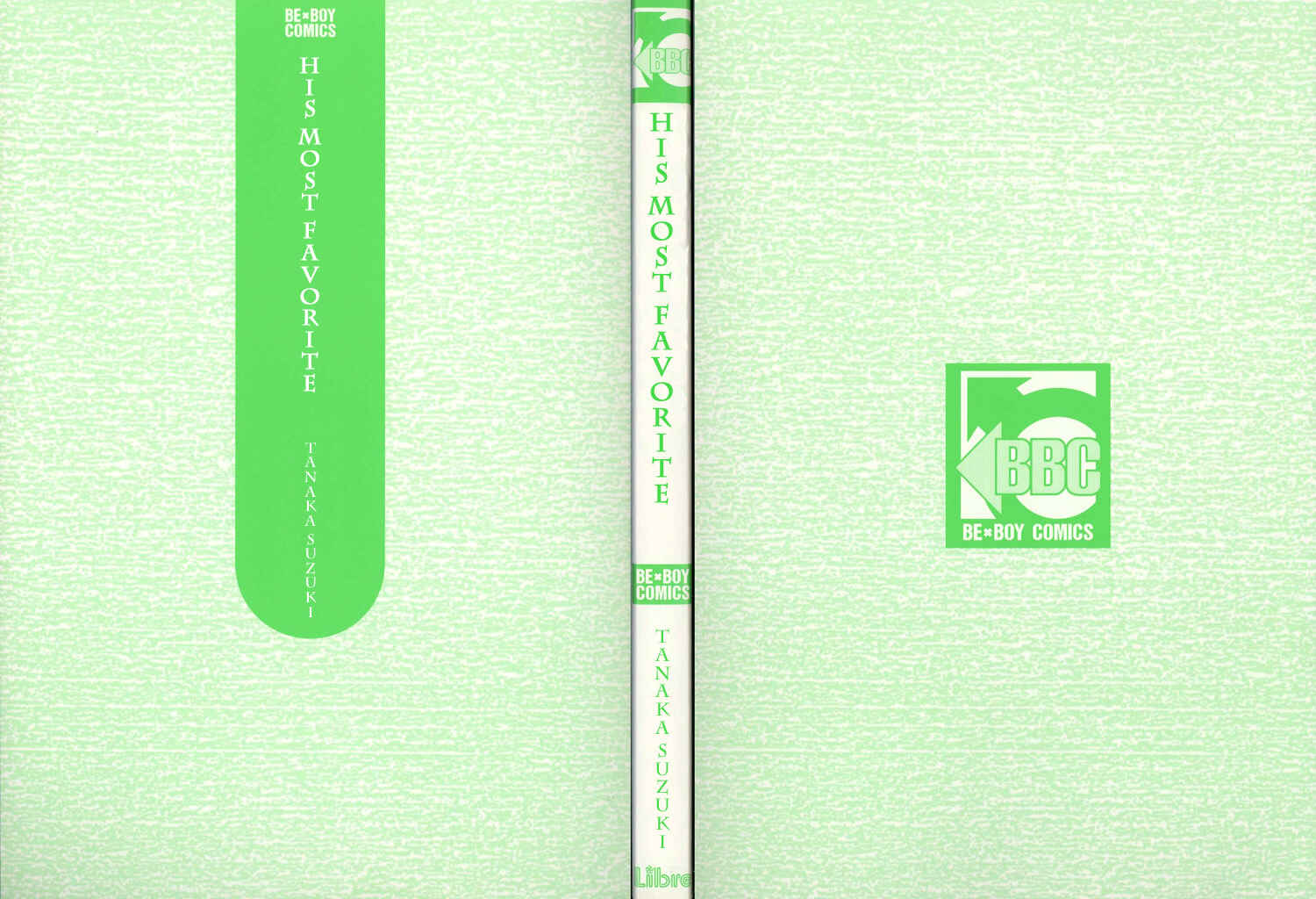 Aitsu no Daihonmei Chapter 1 - Page 4