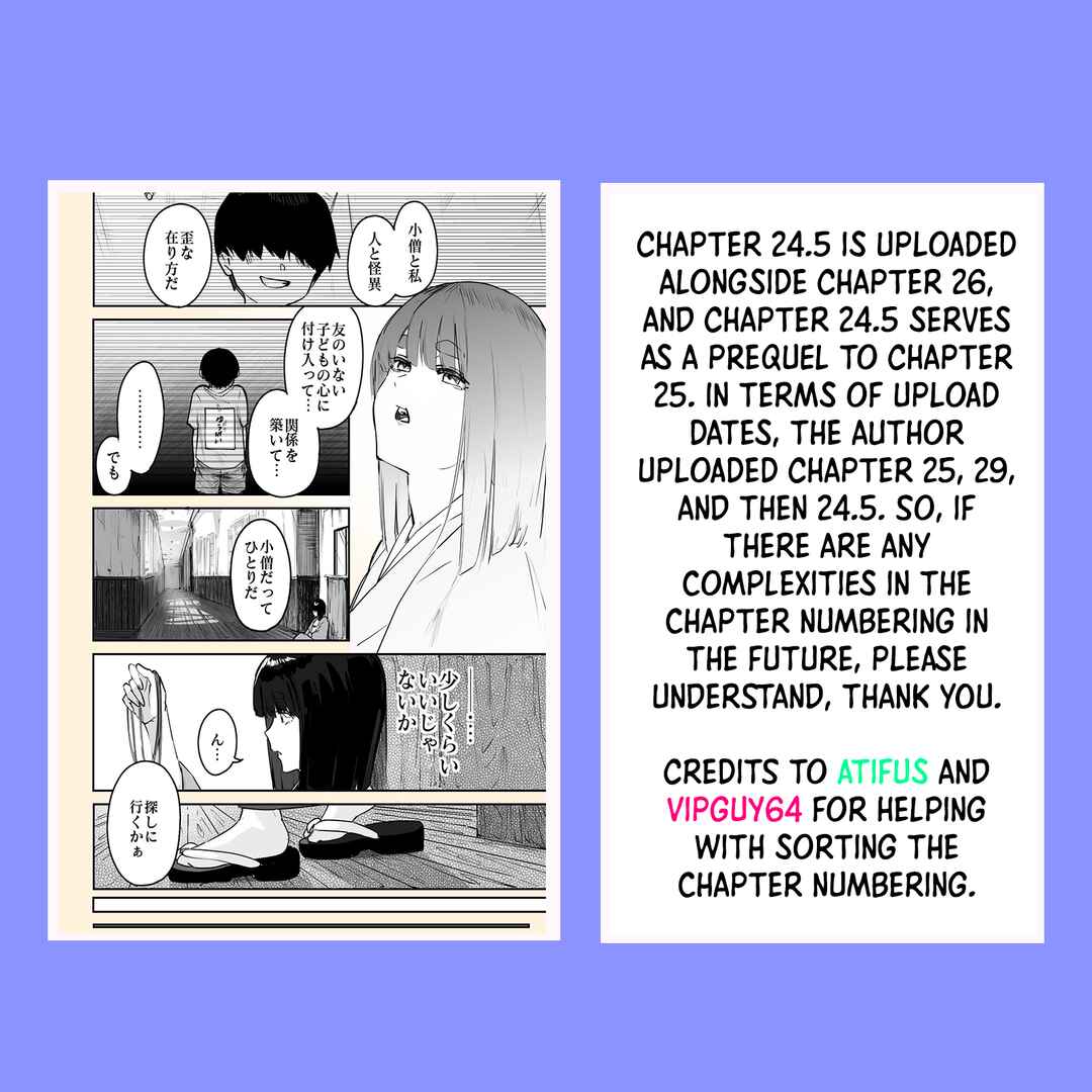 Kaii-san and I Chapter 26 - Page 9