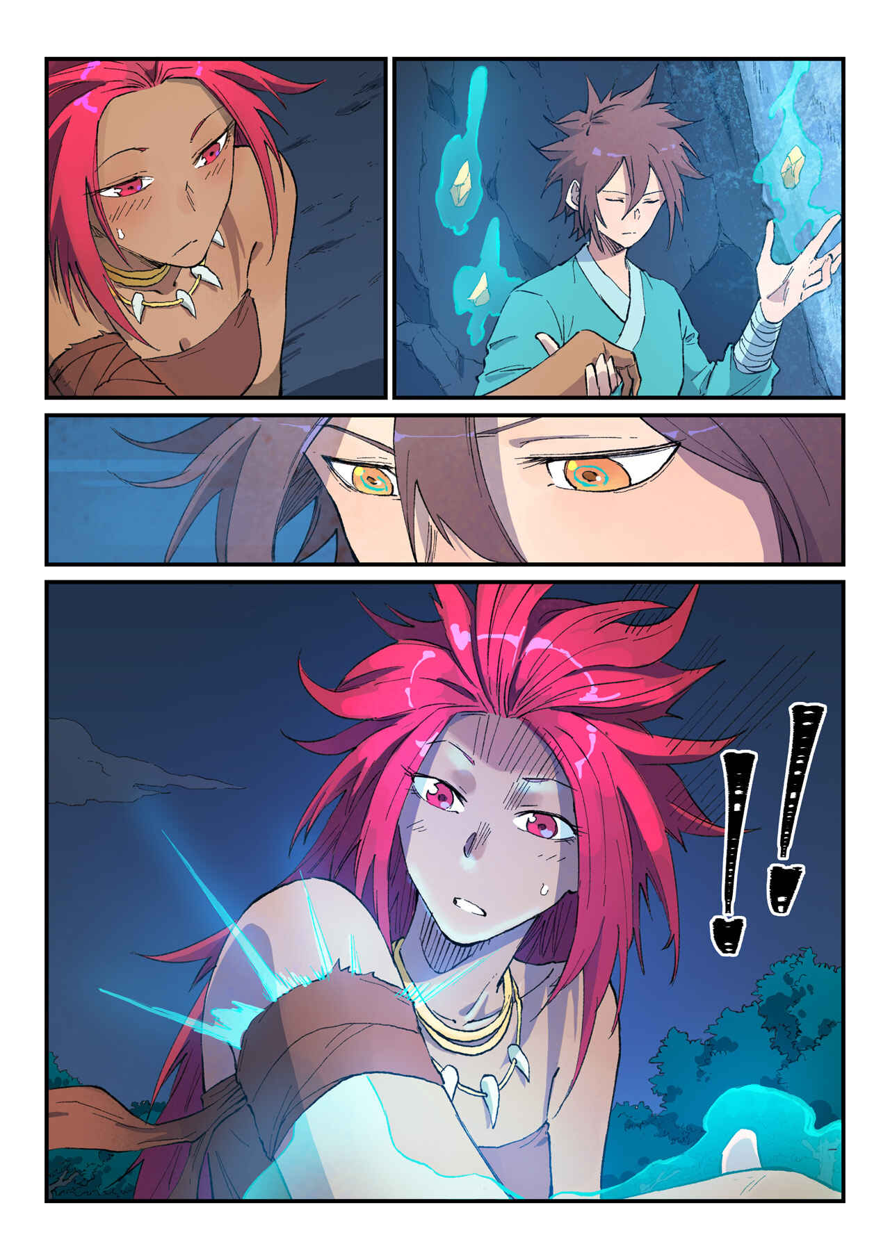 Star Martial God Technique Chapter 447 - Page 10