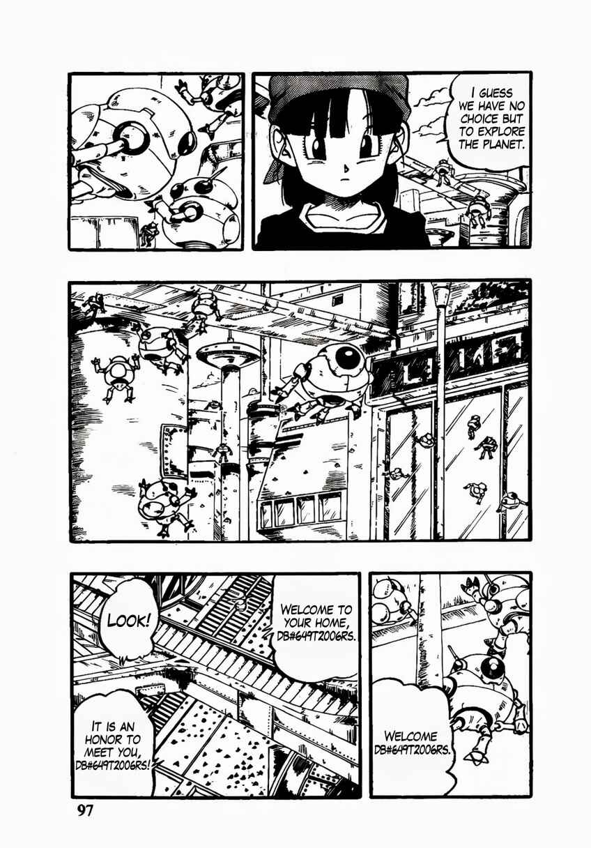Qī Lóngzhū GT Chapter 47 - Page 11