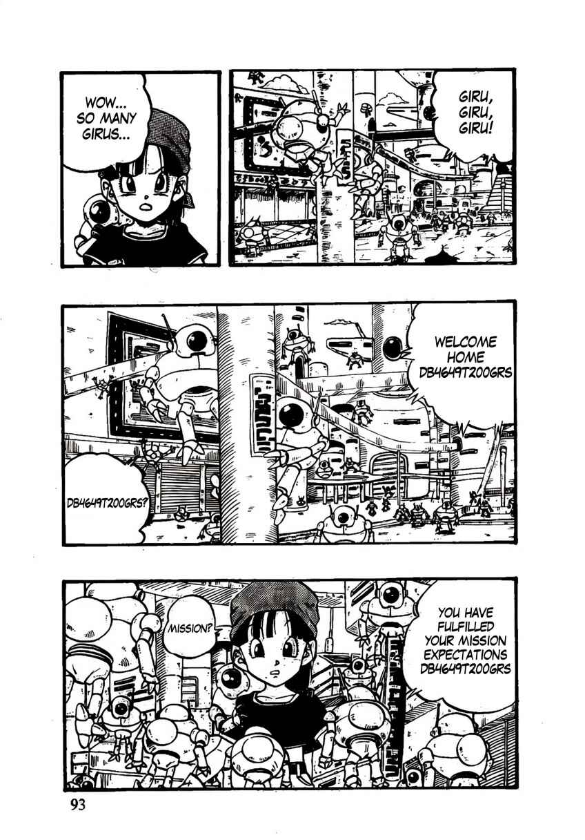 Qī Lóngzhū GT Chapter 47 - Page 7