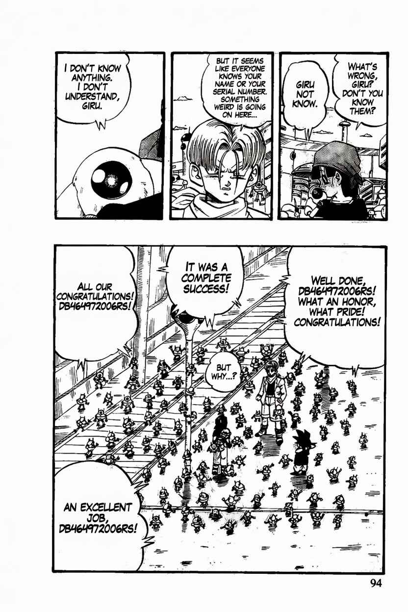 Qī Lóngzhū GT Chapter 47 - Page 8