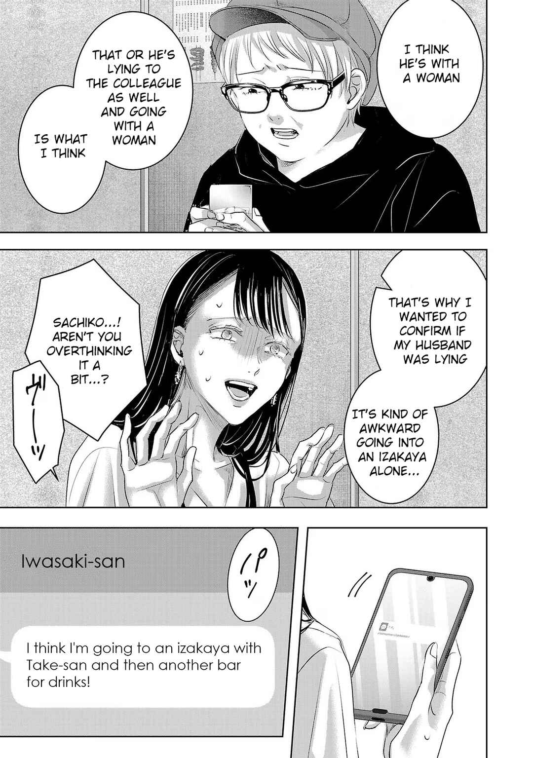 Ashita, Watashi wa Dareka no Kanojo Chapter 157 - Page 11
