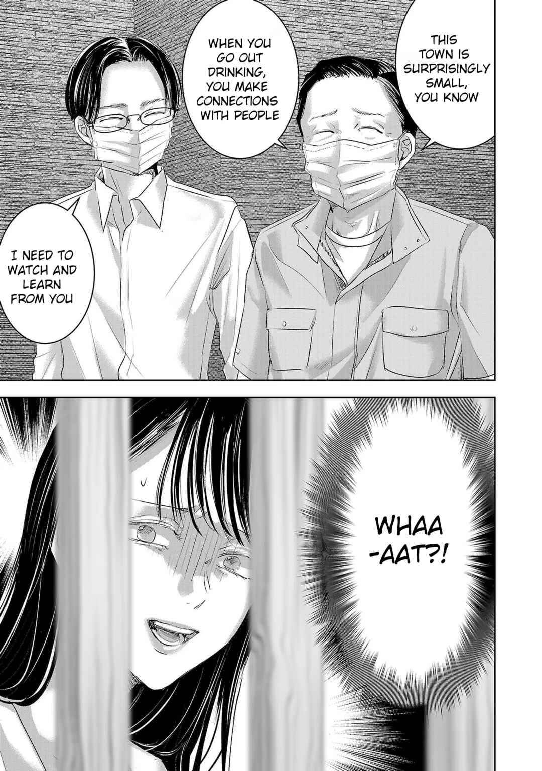 Ashita, Watashi wa Dareka no Kanojo Chapter 157 - Page 13