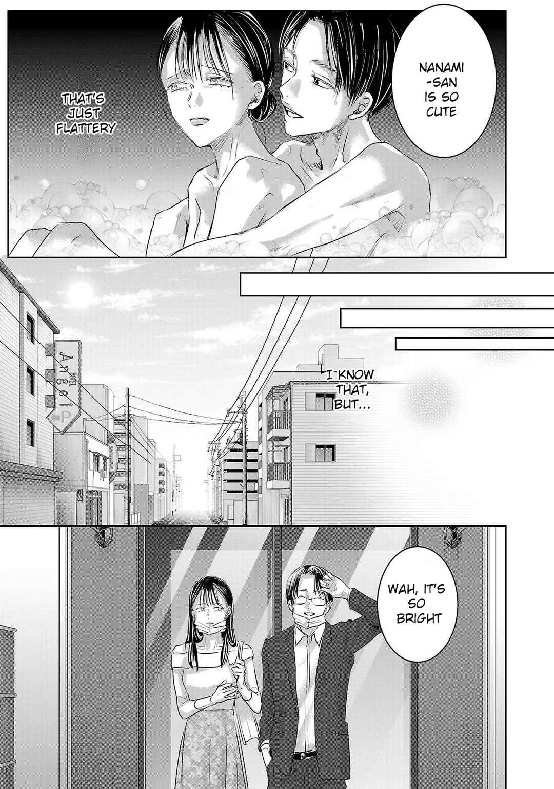 Ashita, Watashi wa Dareka no Kanojo Chapter 157 - Page 3