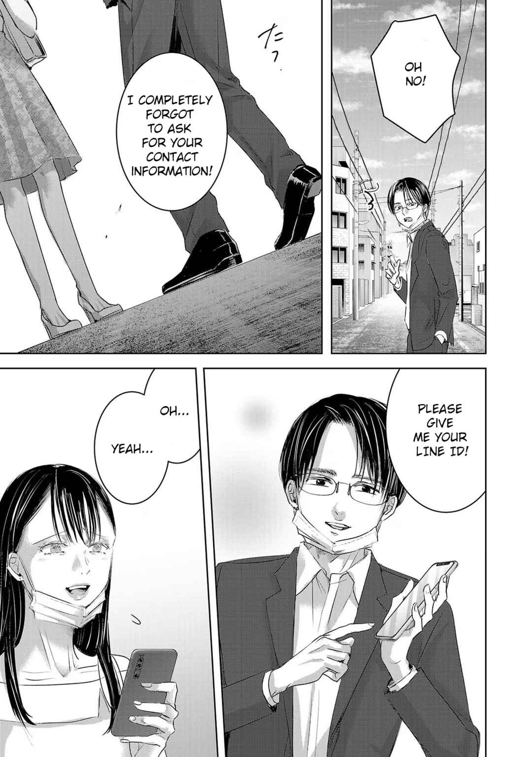 Ashita, Watashi wa Dareka no Kanojo Chapter 157 - Page 5