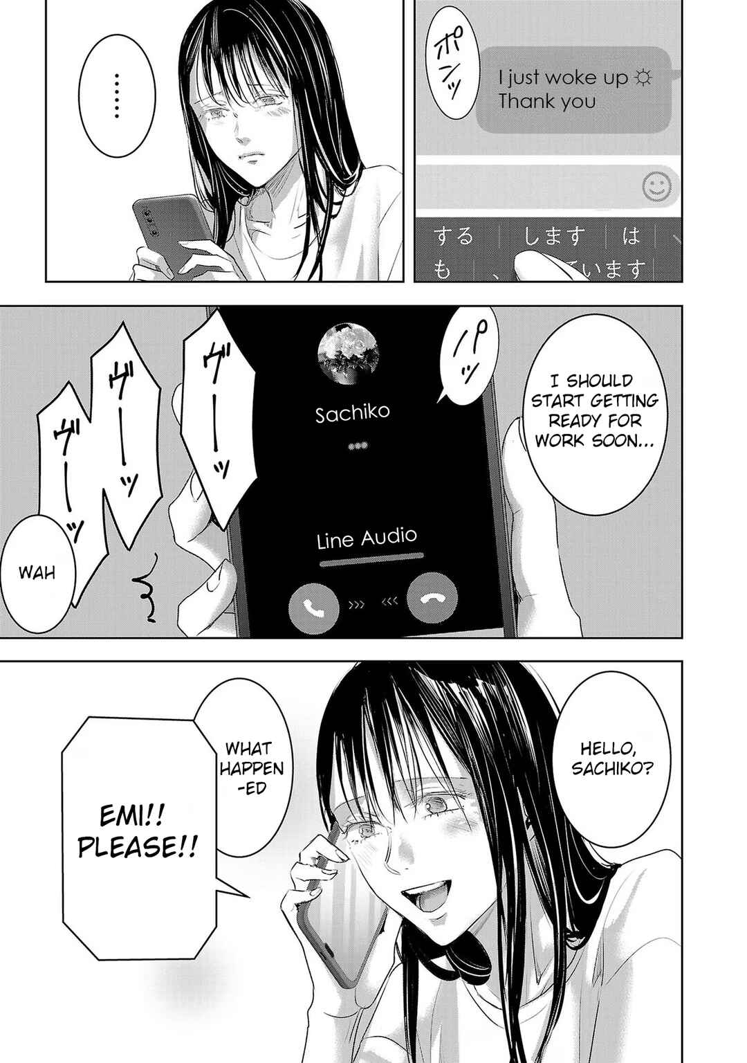 Ashita, Watashi wa Dareka no Kanojo Chapter 157 - Page 9
