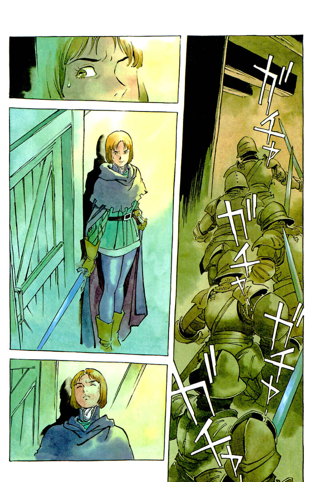 Joan Chapter 3 - Page 7