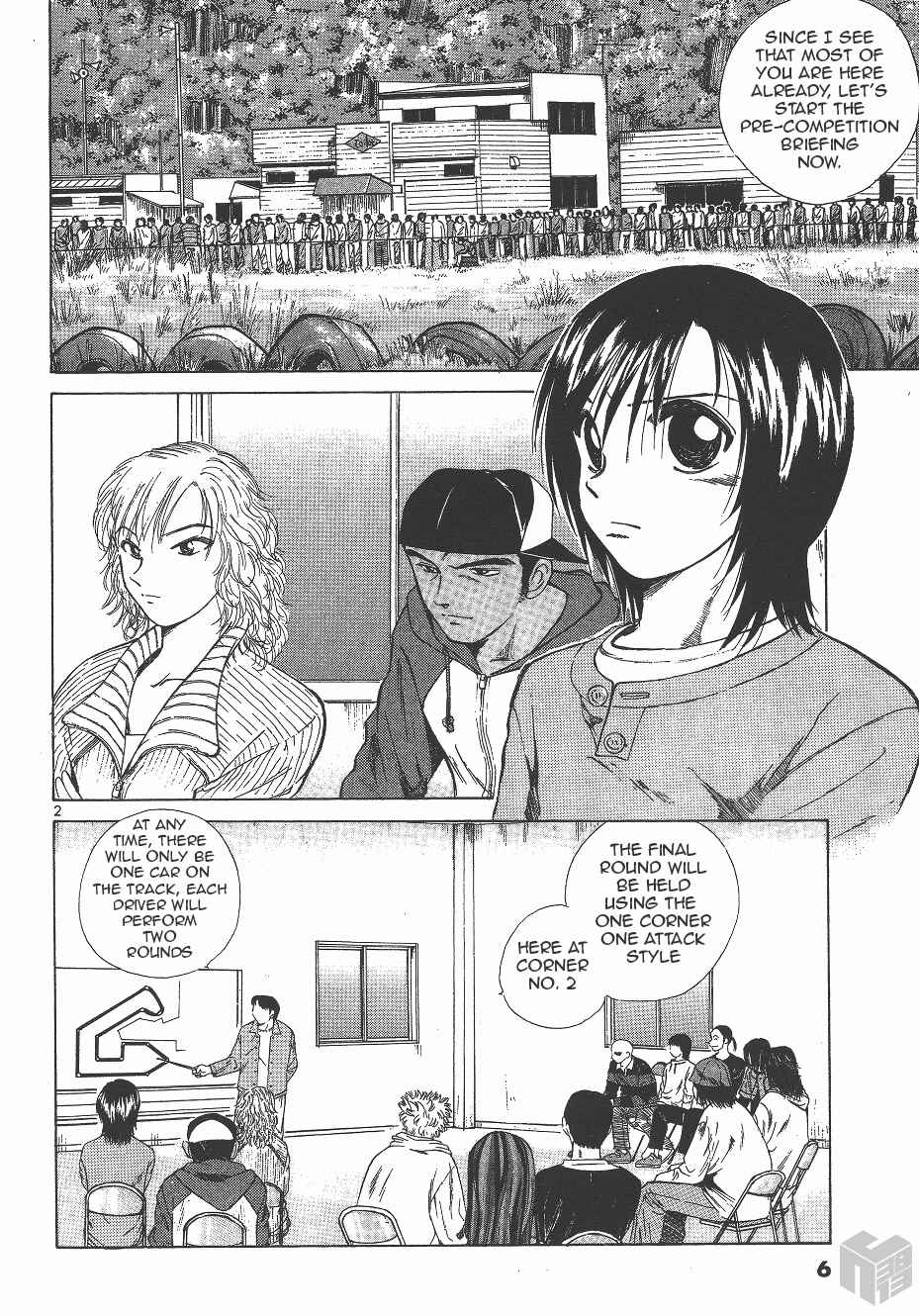 Over Rev! Chapter 127 - Page 2