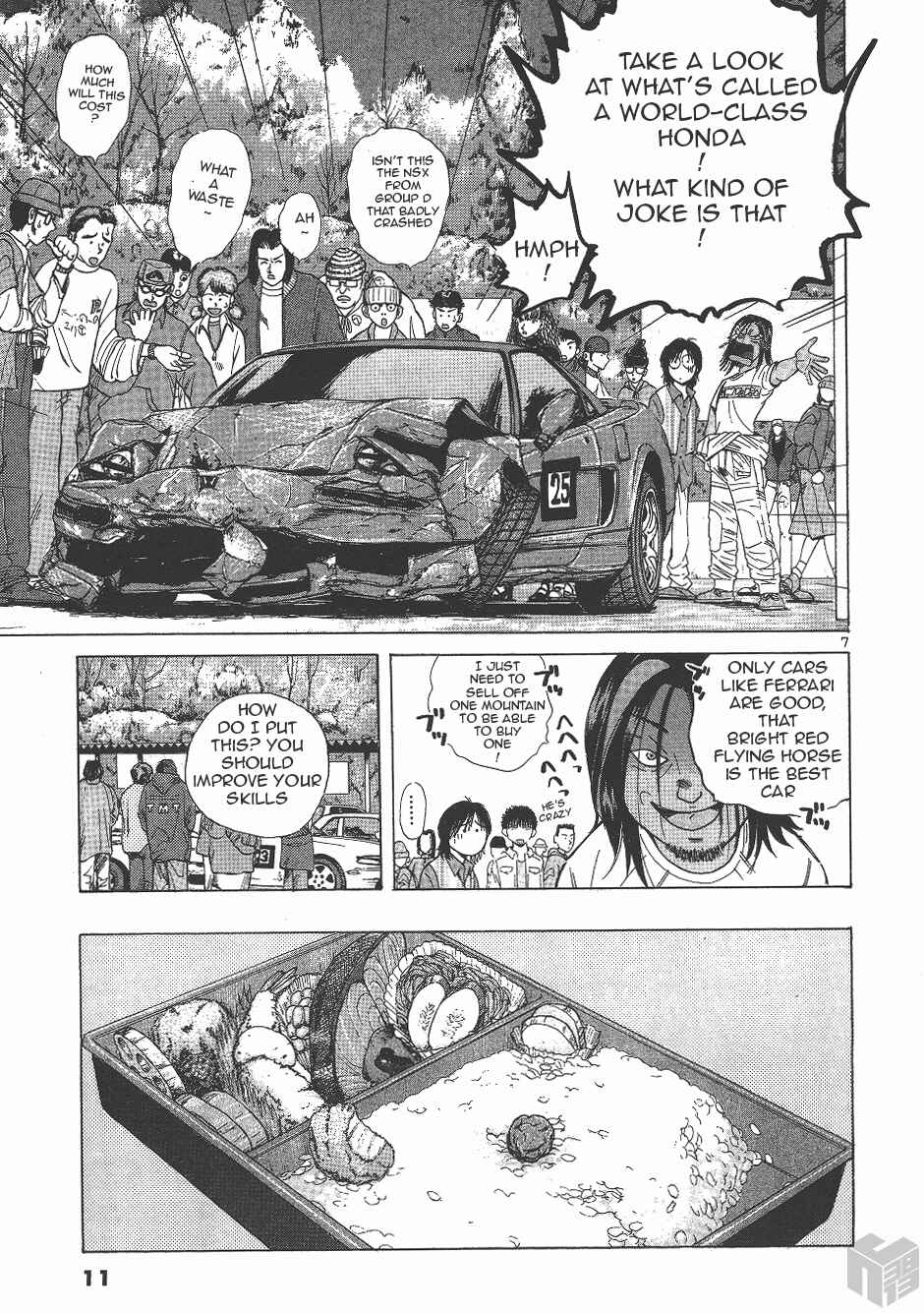 Over Rev! Chapter 127 - Page 7