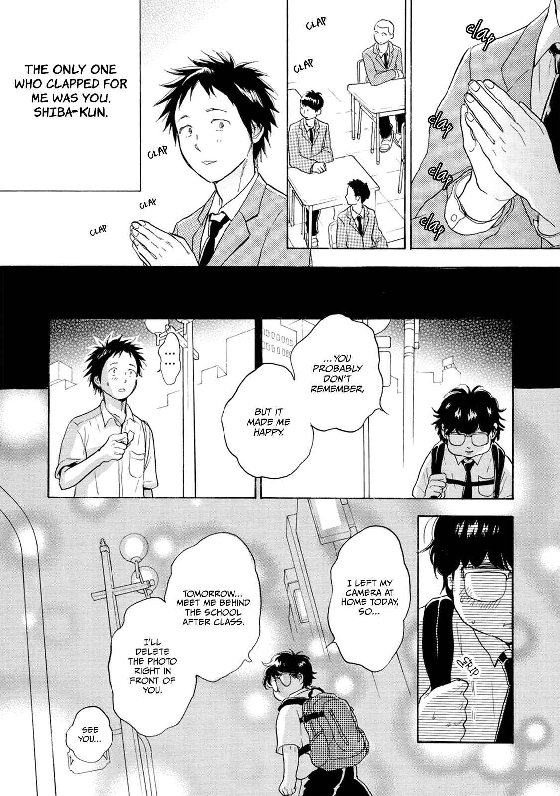 Akiyama-kun Chapter 9 - Page 17