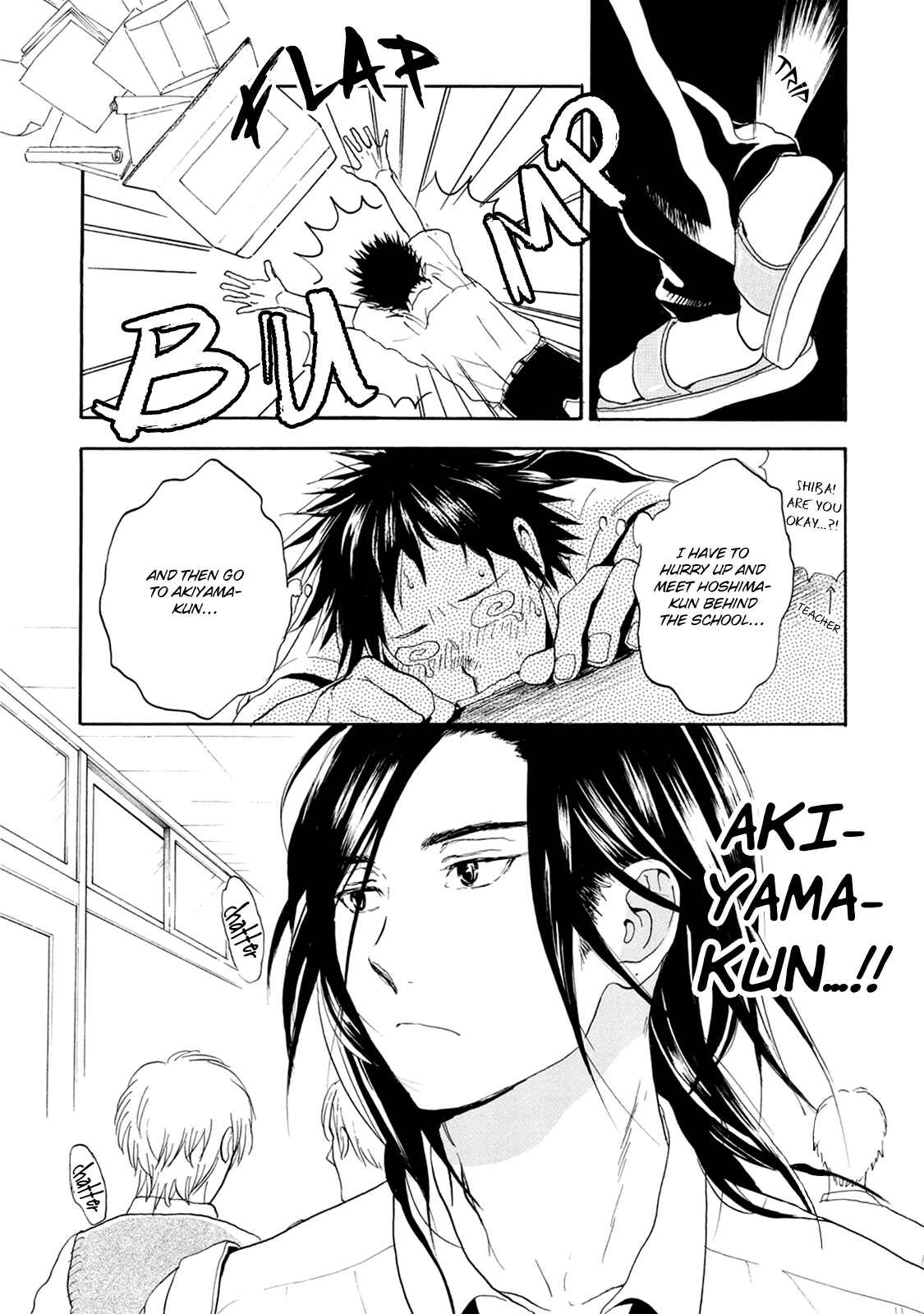 Akiyama-kun Chapter 9 - Page 19