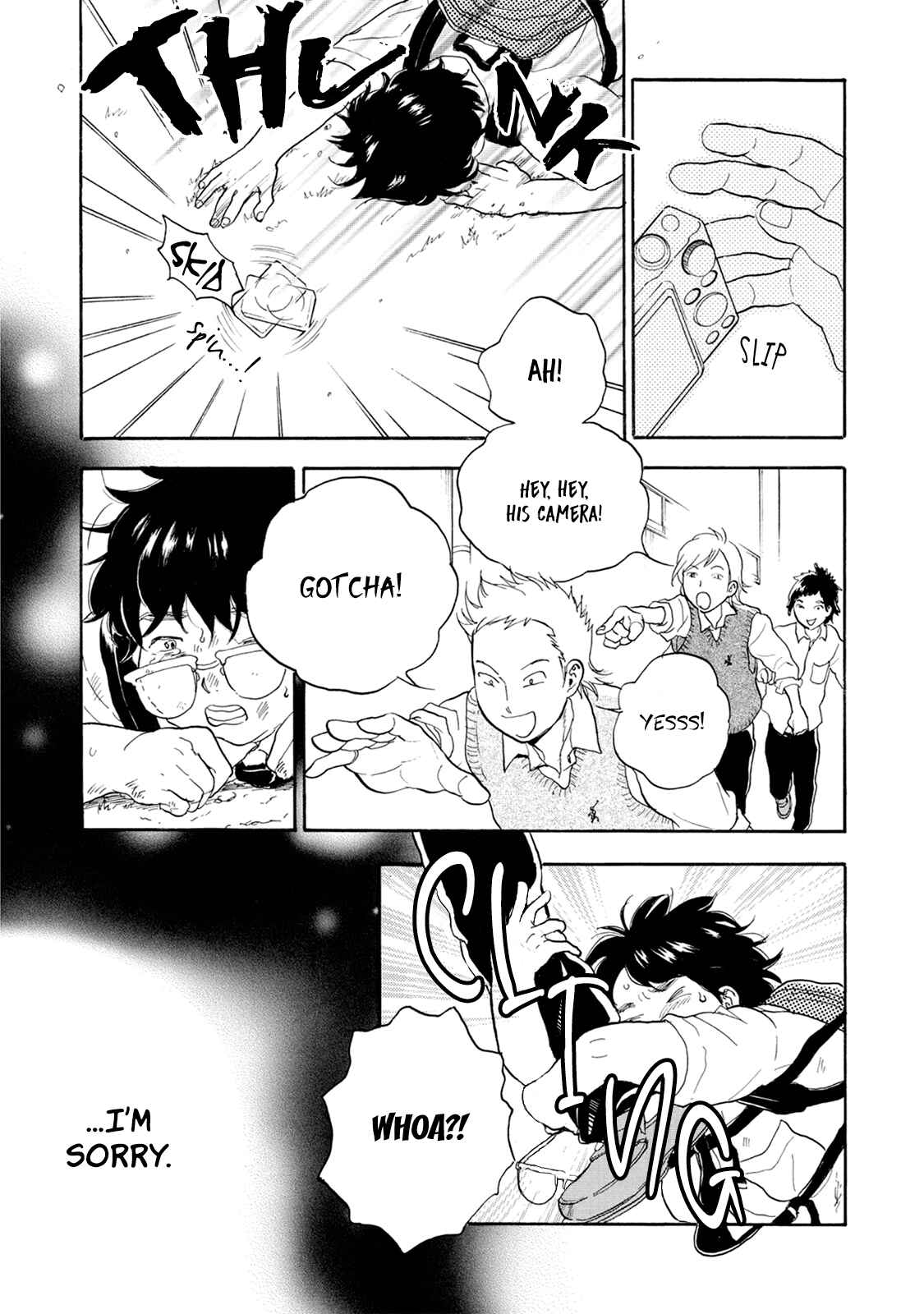 Akiyama-kun Chapter 9 - Page 23