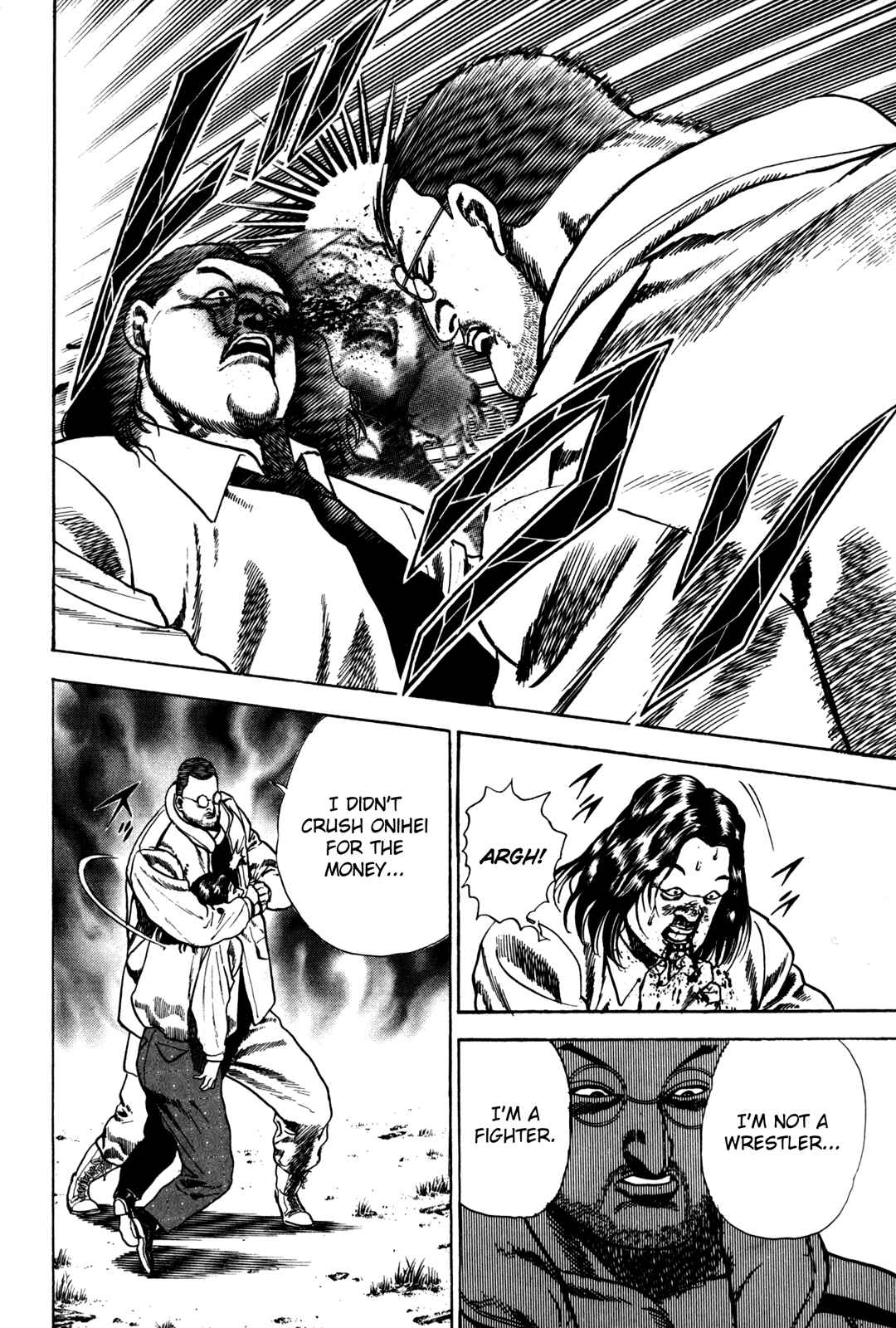 Koukou Tekken-den Tough Chapter 37 - Page 10